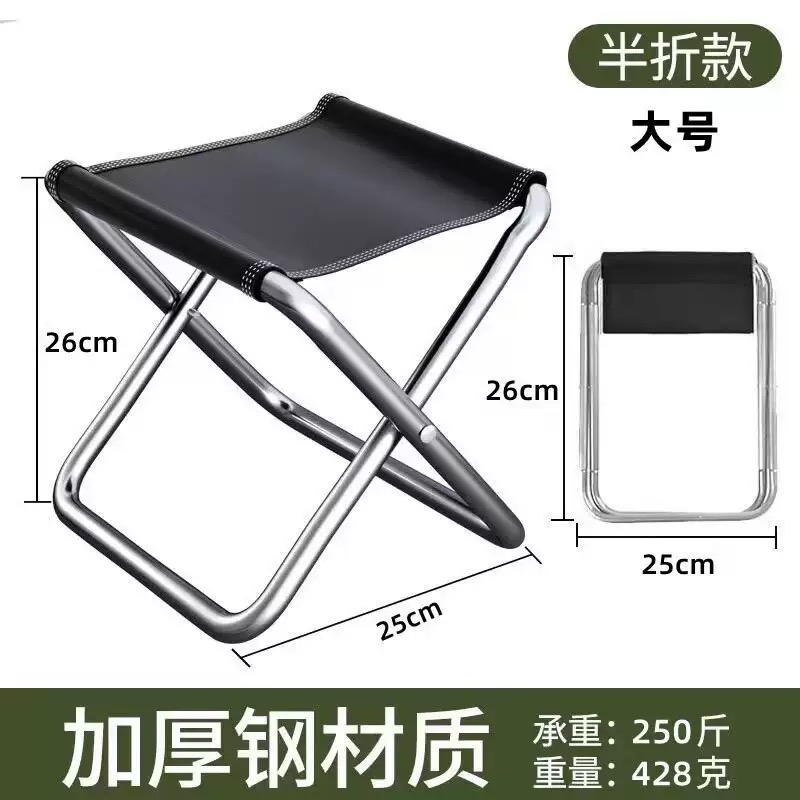 Portable Folding Camping Chair - Outdoor Hunting Chair review and price