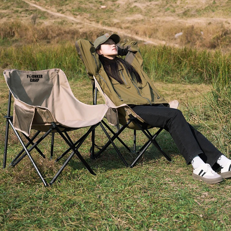 Portable Folding Camping Moon  - Outdoor Hunting Chair review and price