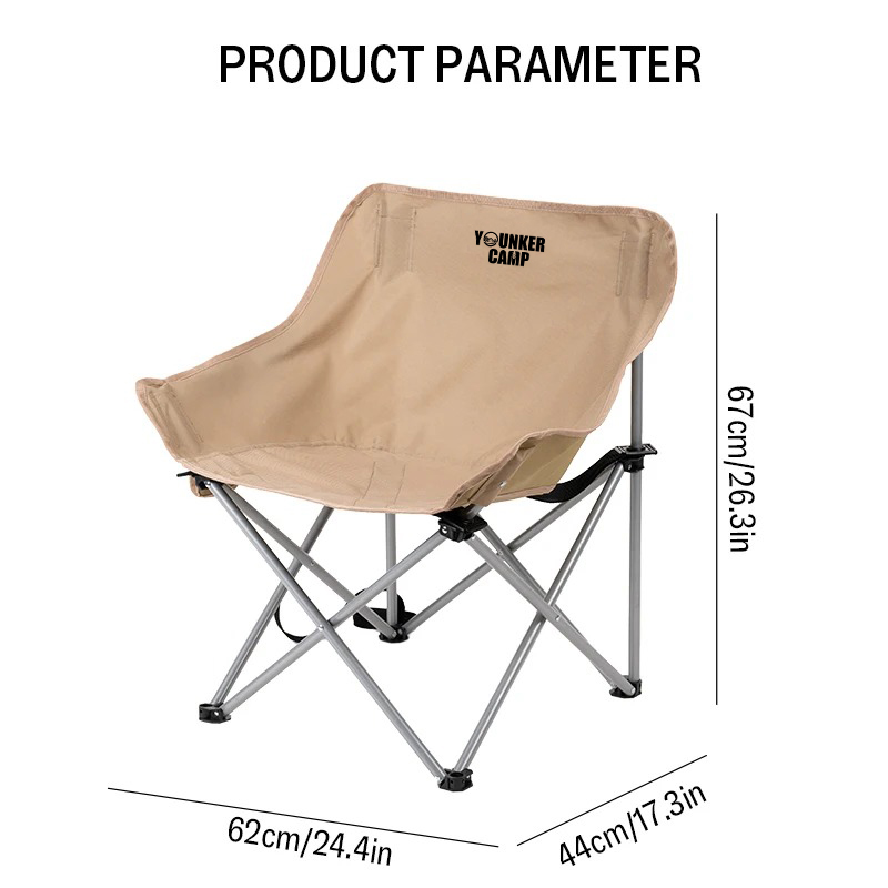 Portable Folding Camping Moon  - Outdoor Hunting Chair review and price