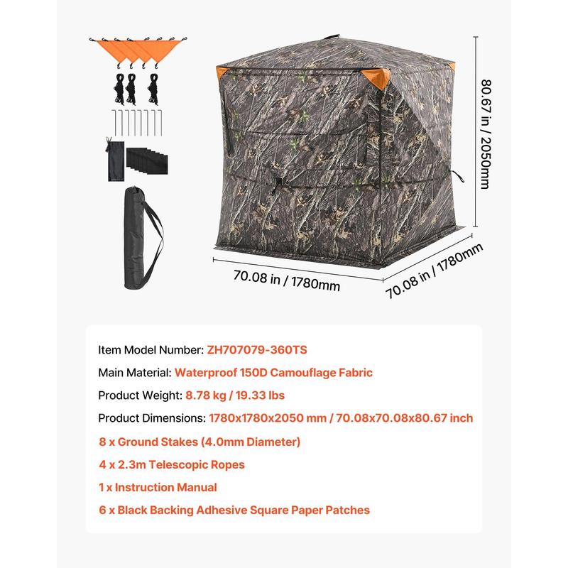 360 Degree View Ground Conceal - Hunting & Outdoor Supplies Vanderbijlpark review and price
