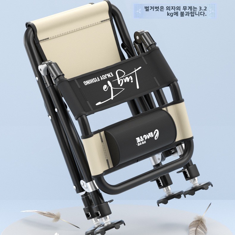Adjustable Foldable Fishing Ch - Outdoor Hunting Chair review and price